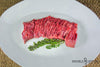 Fullblood Wagyu Skirt Steaks